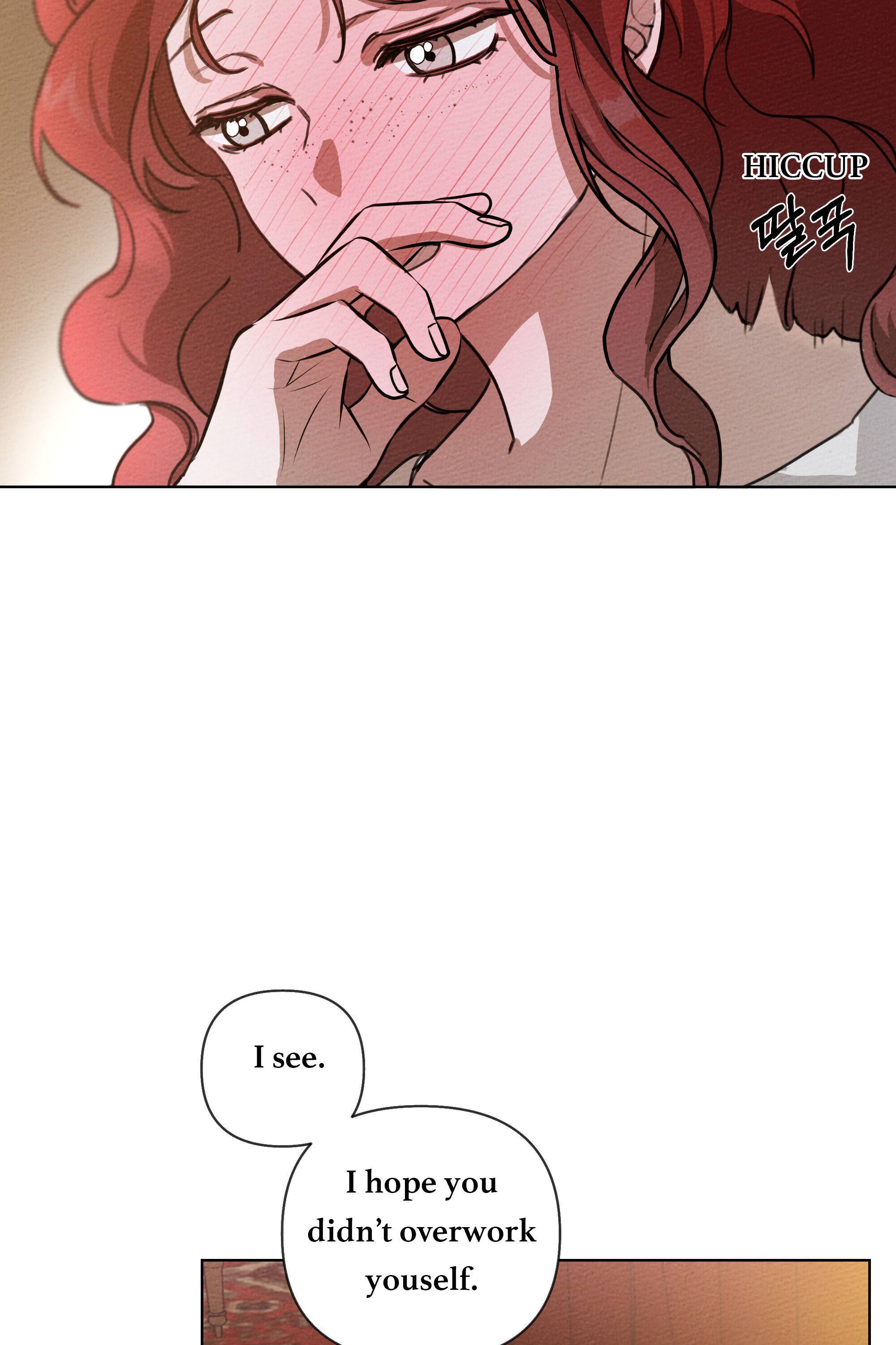 Under the Oak Tree Chapter 15 image 05